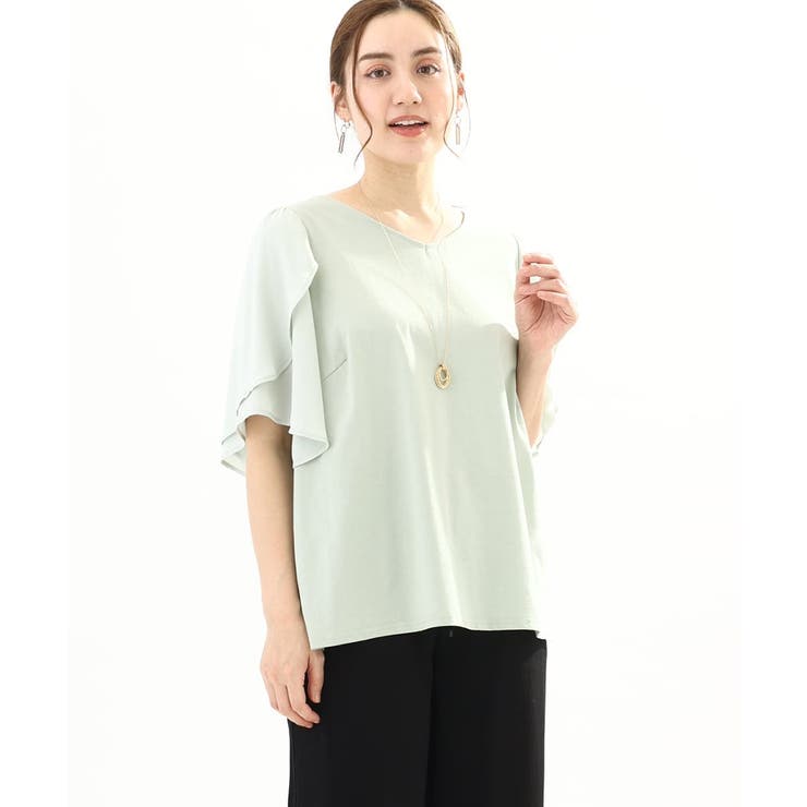 ライトグリーン(30) | 【大きいサイズ】ラッフルスリーブカットソー | eur3