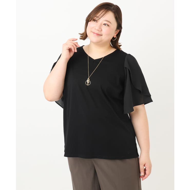 ブラック(94) | 【大きいサイズ】ラッフルスリーブカットソー | eur3