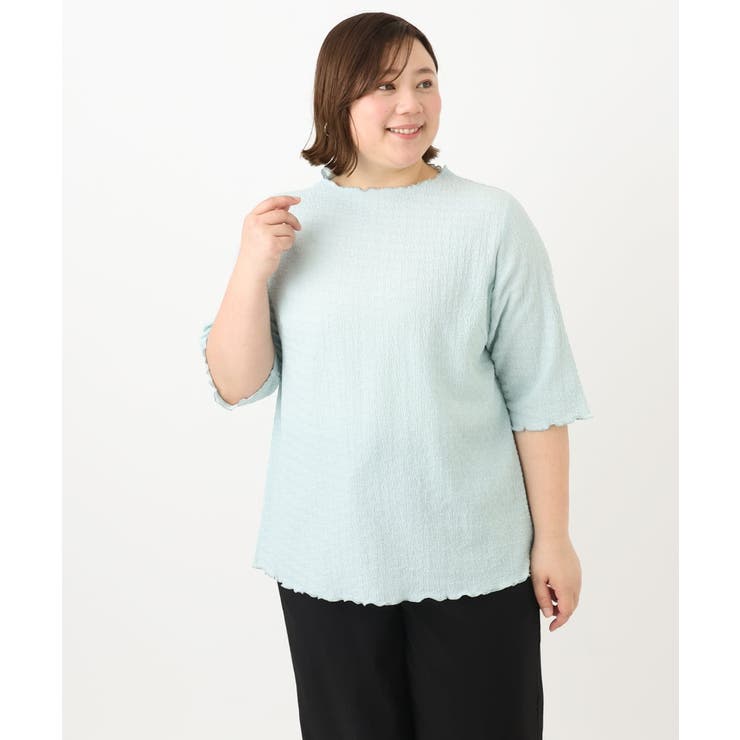 ライトグリーン(30) | 【大きいサイズ】メローぽこぽこカットソー | eur3