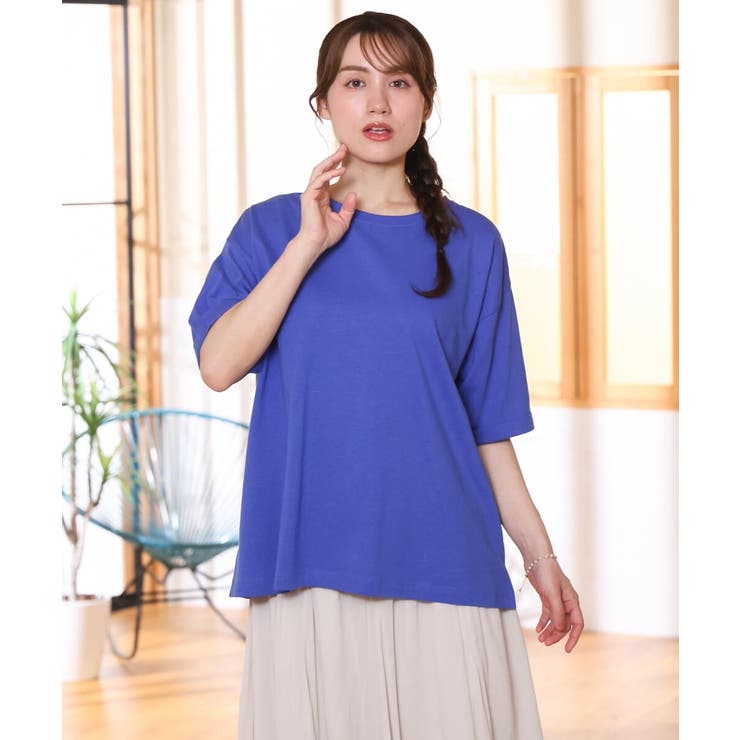 【大きいサイズ/接触冷感/UVカット】ドロップショルダーコットンTシャツ | eur3 | 詳細画像24 