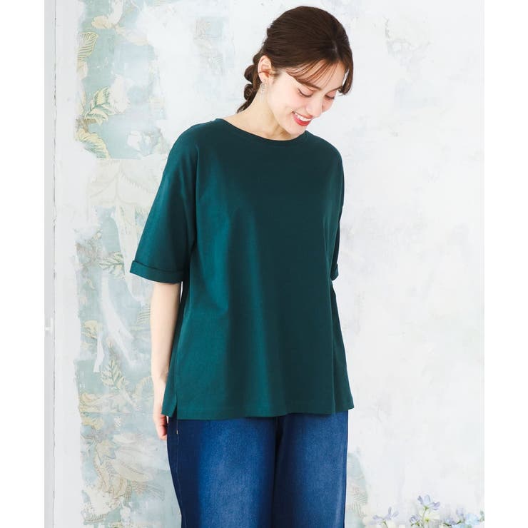 【大きいサイズ/接触冷感/UVカット】ドロップショルダーコットンTシャツ | eur3 | 詳細画像7 