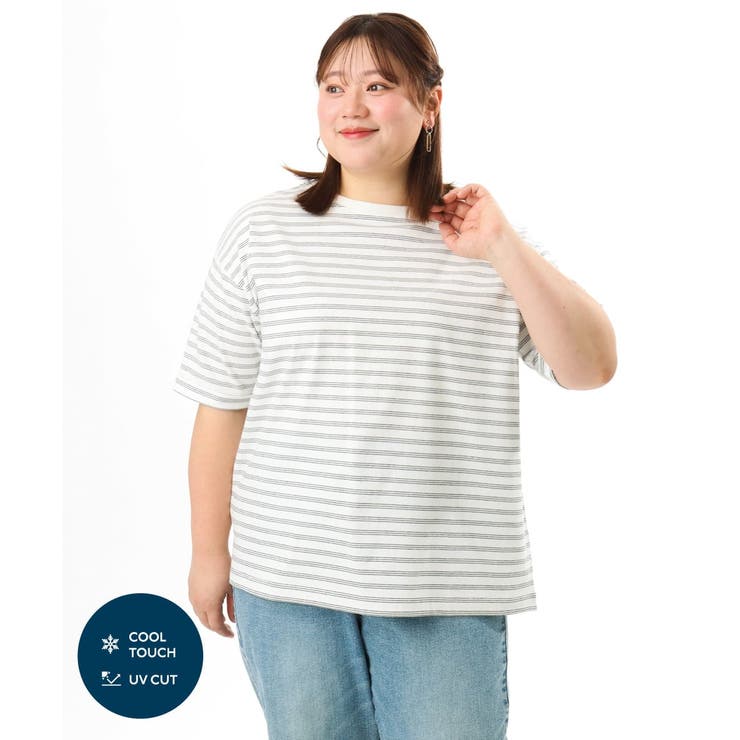 アイボリー/ストライプ | 【大きいサイズ/接触冷感/UVカット】ドロップショルダーコットンTシャツ | eur3