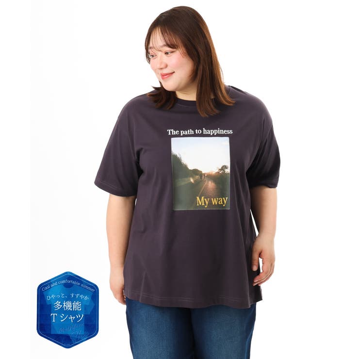 ダークブラウン | 【大きいサイズ/機能素材】フォトプリントTシャツ | eur3