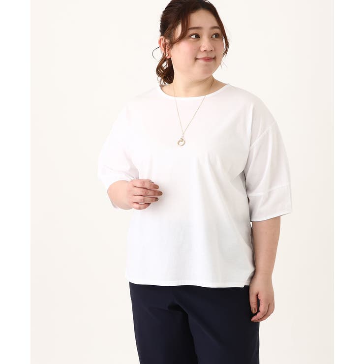 ホワイト(90) | 【大きいサイズ】コクーンスリーブカットソー | eur3
