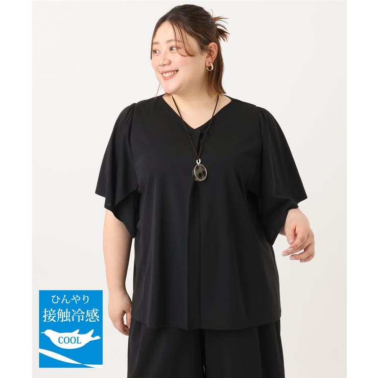 ブラック(94) | 【大きいサイズ/セットアップ対応】接触冷感ジャージーVネックカットソー | eur3
