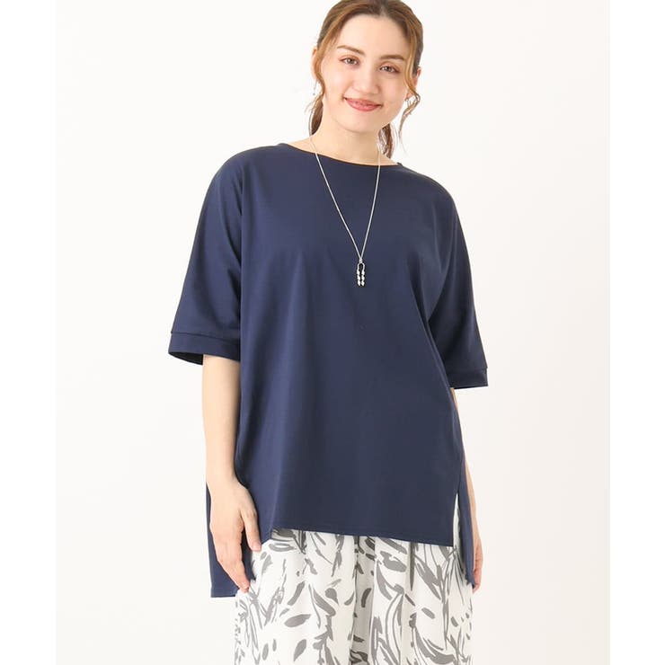 ネイビー(57) | 【大きいサイズ】ゆるシルエットプルオーバー | eur3