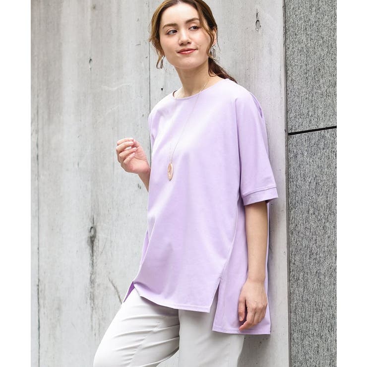 ラベンダー(60) | 【大きいサイズ】ゆるシルエットプルオーバー | eur3