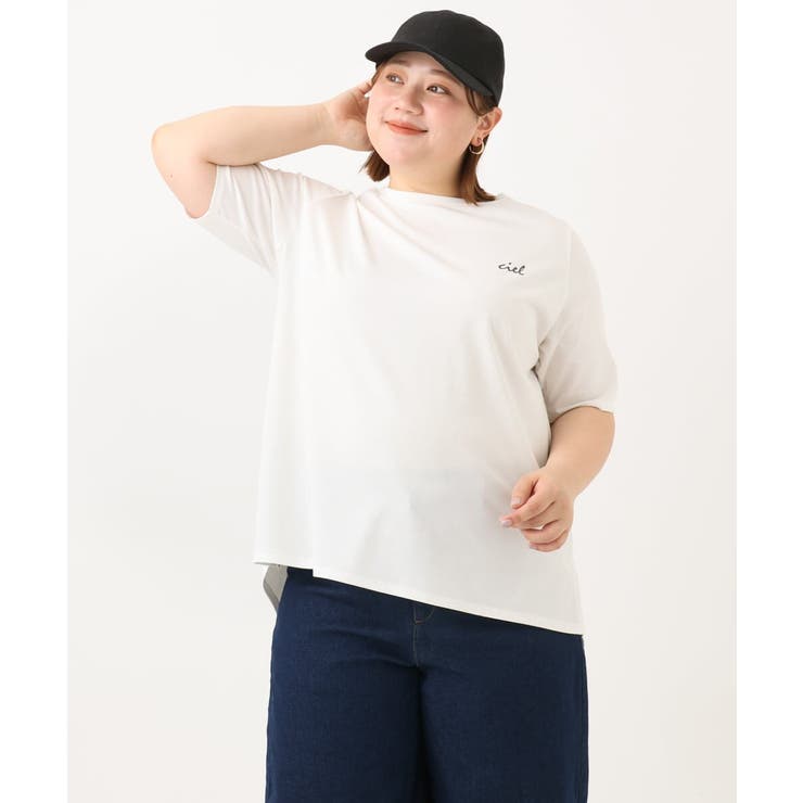 【大きいサイズ/機能素材アイテム】汗染み防止Tシャツ | eur3 | 詳細画像14 