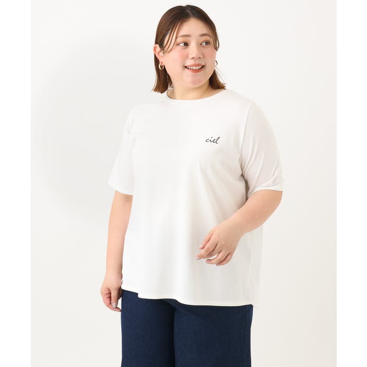 【大きいサイズ/機能素材アイテム】汗染み防止Tシャツ | eur3 | 詳細画像16 