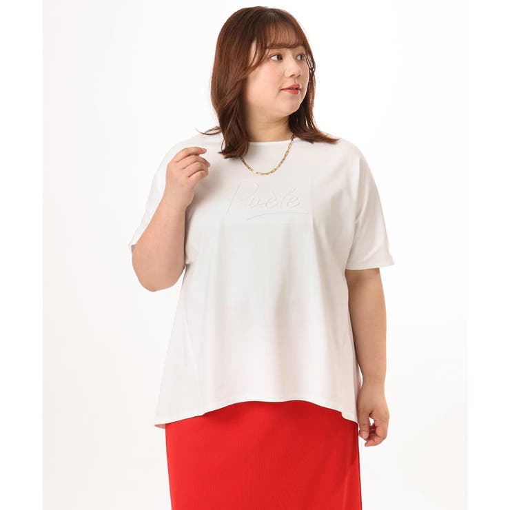 【大きいサイズ/UVカット/接触冷感】コットンエンボスロゴＴシャツ | eur3 | 詳細画像16 