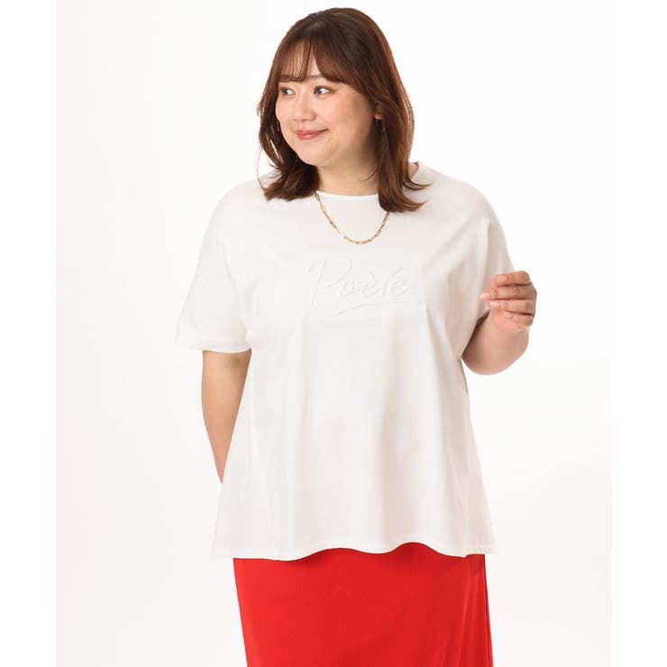 【大きいサイズ/UVカット/接触冷感】コットンエンボスロゴＴシャツ | eur3 | 詳細画像17 