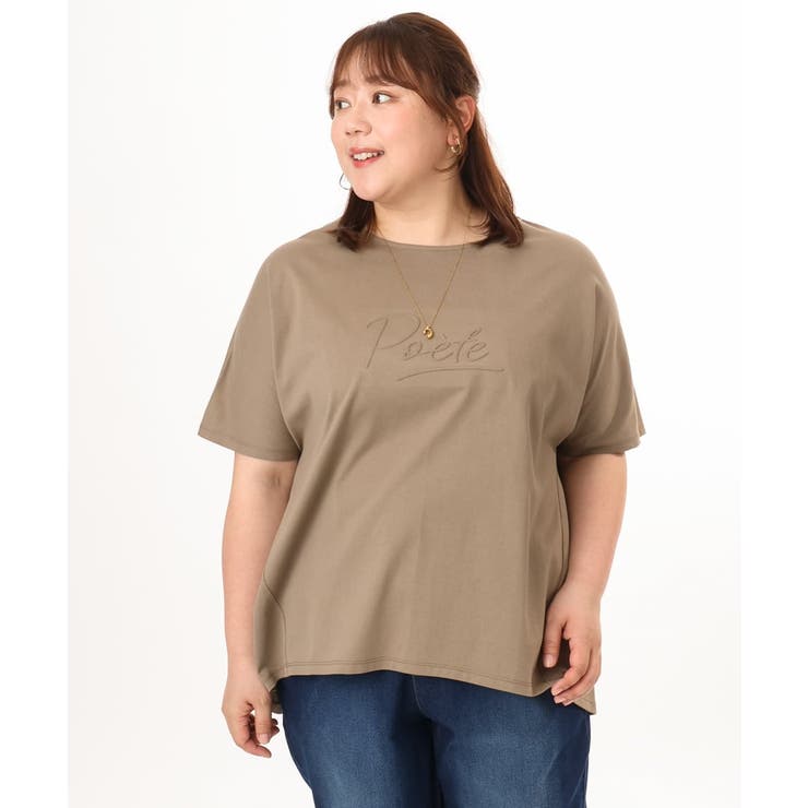 【大きいサイズ/UVカット/接触冷感】コットンエンボスロゴＴシャツ | eur3 | 詳細画像2 