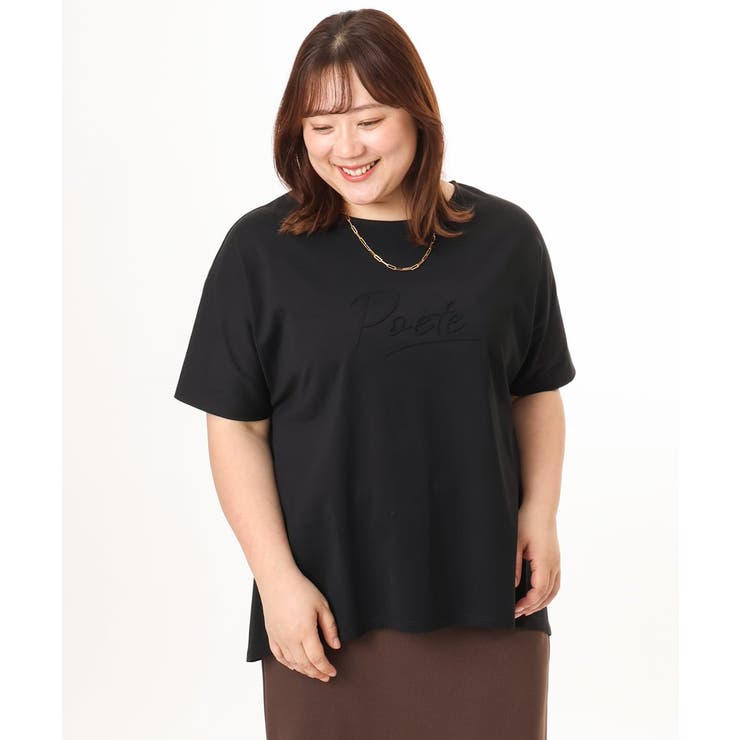 【大きいサイズ/UVカット/接触冷感】コットンエンボスロゴＴシャツ | eur3 | 詳細画像22 