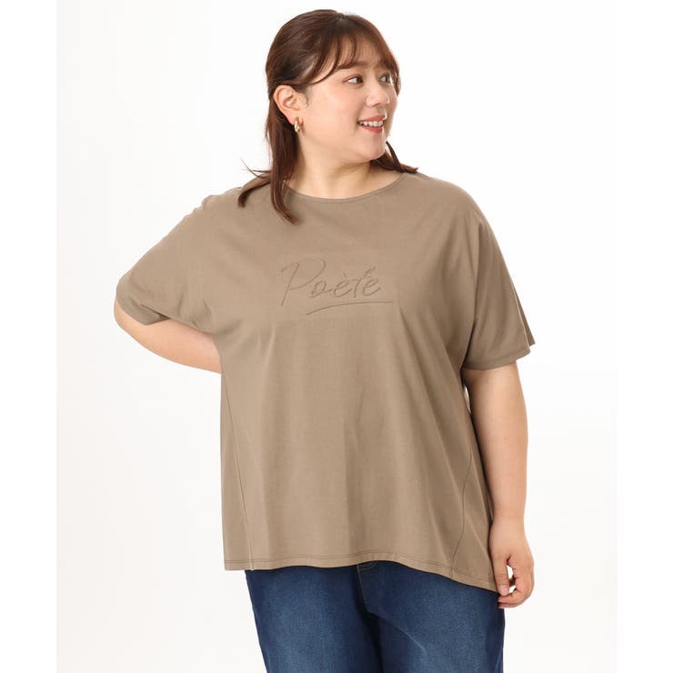 【大きいサイズ/UVカット/接触冷感】コットンエンボスロゴＴシャツ | eur3 | 詳細画像3 