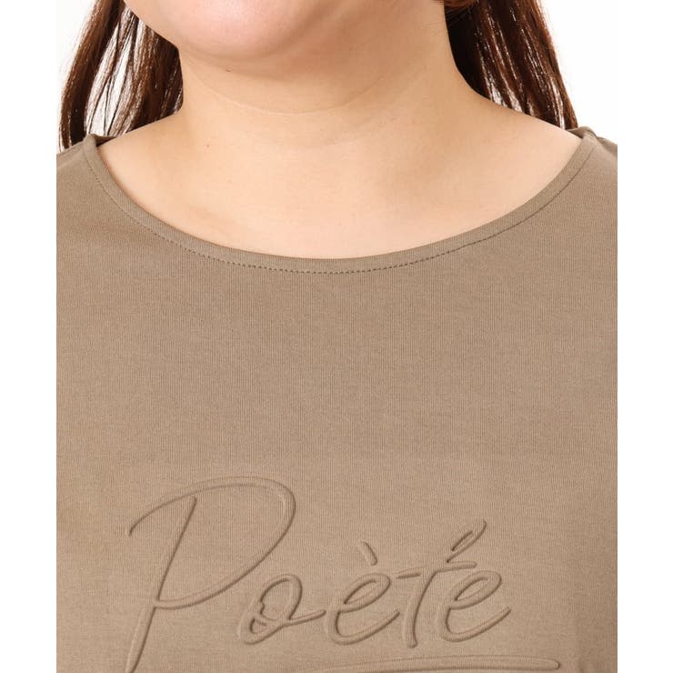 【大きいサイズ/UVカット/接触冷感】コットンエンボスロゴＴシャツ | eur3 | 詳細画像6 