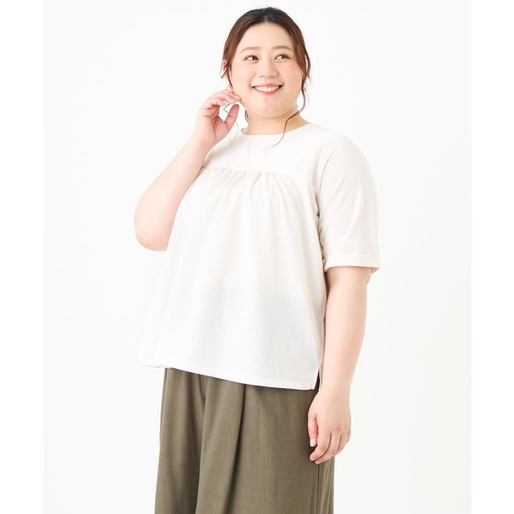 【大きいサイズ】ギャザー切り替えストライプカットソー | eur3 | 詳細画像23 