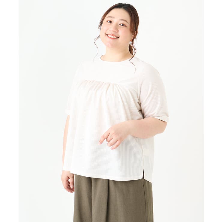 【大きいサイズ】ギャザー切り替えストライプカットソー | eur3 | 詳細画像24 