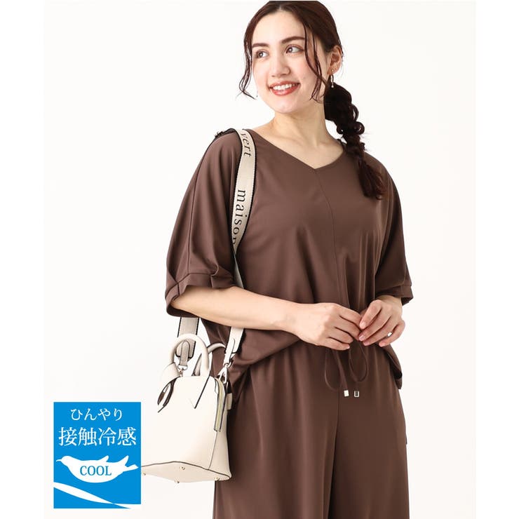 モカ(84) | 【大きいサイズ/接触冷感/セットアップ対応】Vネックジャージートップス | eur3