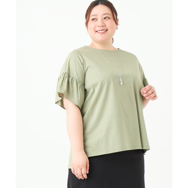 【大きいサイズ】ギャザーフリルスリーブトップス | eur3 | 詳細画像7 