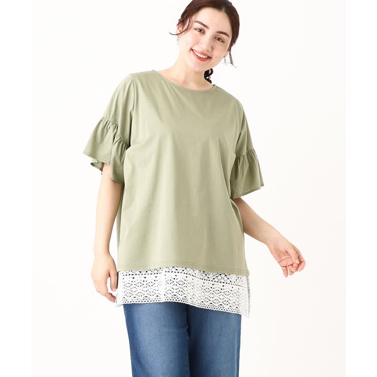 グリーン(35) | 【大きいサイズ】ギャザーフリルスリーブトップス | eur3