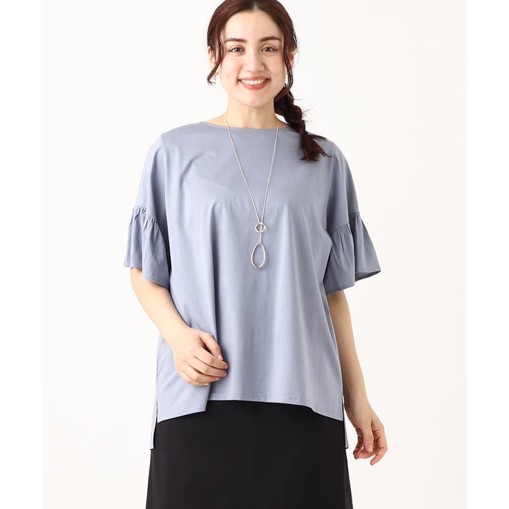 ライトブルー(50) | 【大きいサイズ】ギャザーフリルスリーブトップス | eur3