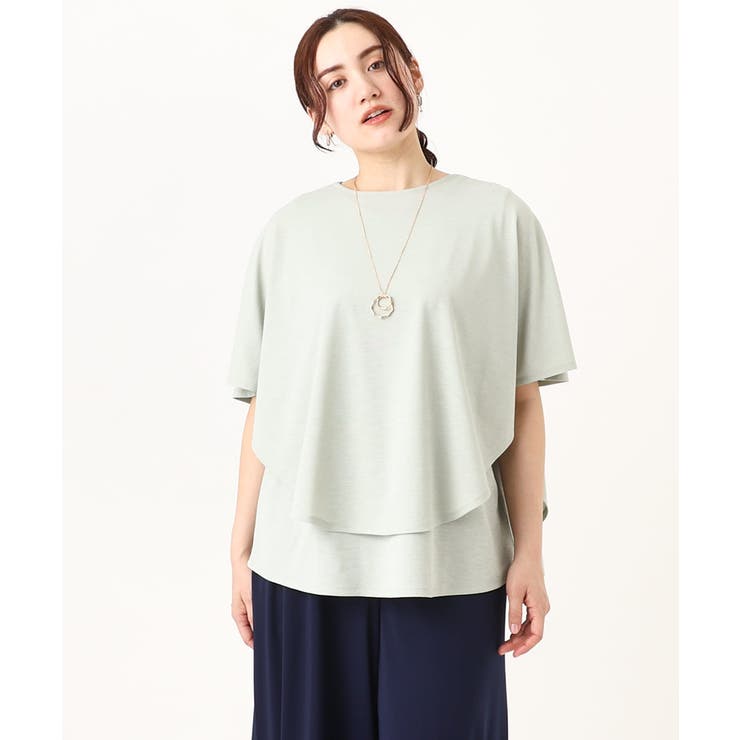 【大きいサイズ】ポンチョ型トップス＋タンクトップセット | eur3 | 詳細画像2 