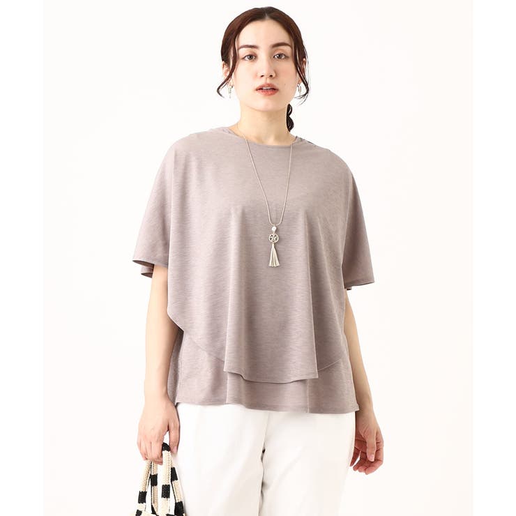 【大きいサイズ】ポンチョ型トップス＋タンクトップセット | eur3 | 詳細画像24 