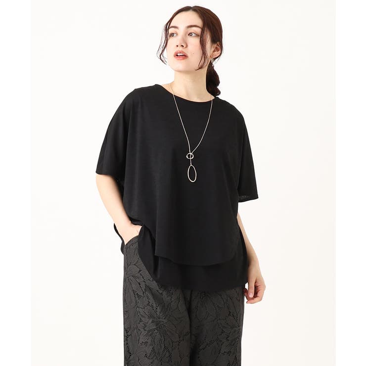 【大きいサイズ】ポンチョ型トップス＋タンクトップセット | eur3 | 詳細画像26 