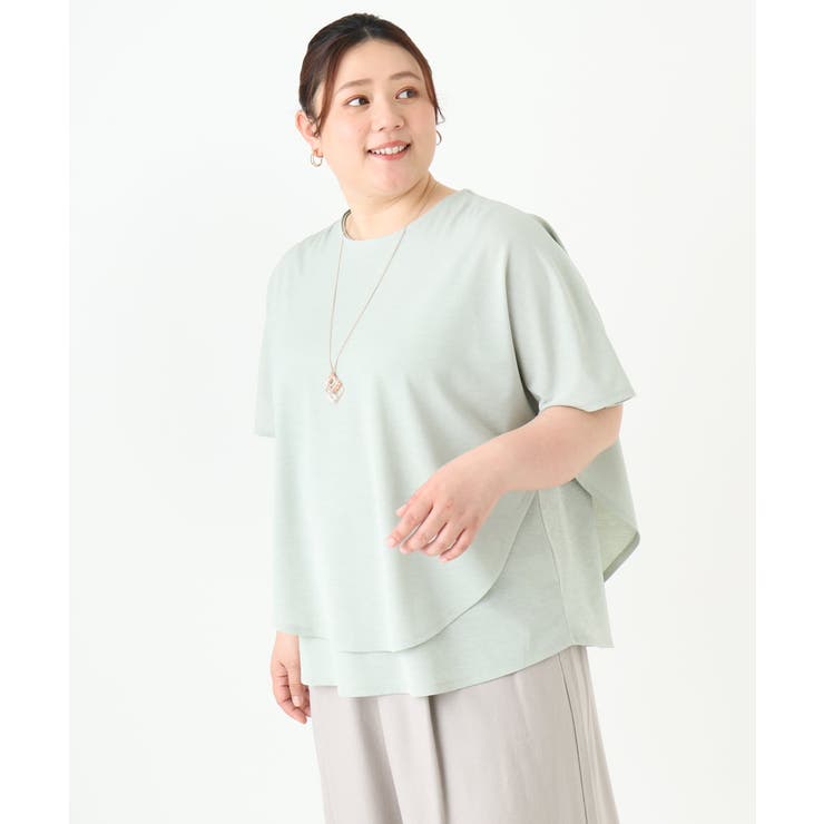 【大きいサイズ】ポンチョ型トップス＋タンクトップセット | eur3 | 詳細画像6 