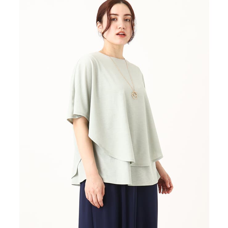 ライトグリーン(30) | 【大きいサイズ】ポンチョ型トップス＋タンクトップセット | eur3