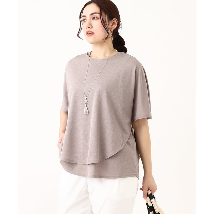 グレー(92) | 【大きいサイズ】ポンチョ型トップス＋タンクトップセット | eur3