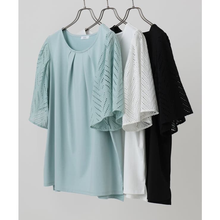 【大きいサイズ/a.v.v×eur3】リーフレーススリーブトップス | eur3 | 詳細画像3 