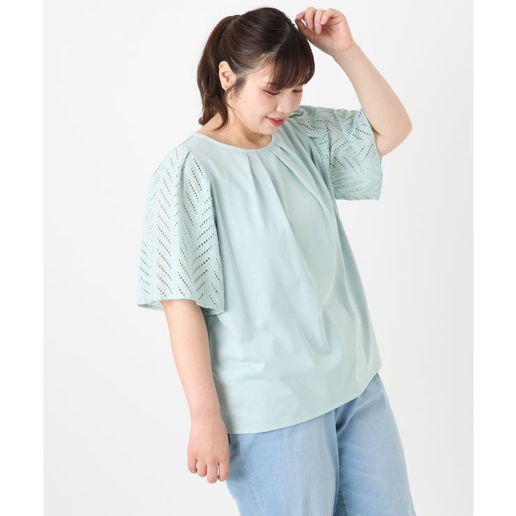 ライトグリーン(30) | 【大きいサイズ/a.v.v×eur3】リーフレーススリーブトップス | eur3