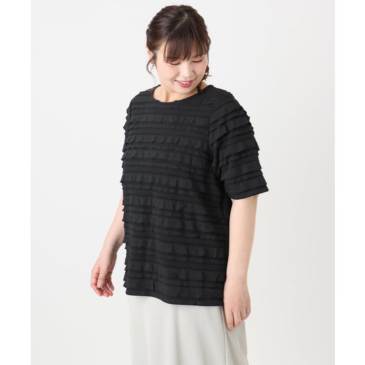 ブラック(94) | 【大きいサイズ】カットフリルトップス | eur3