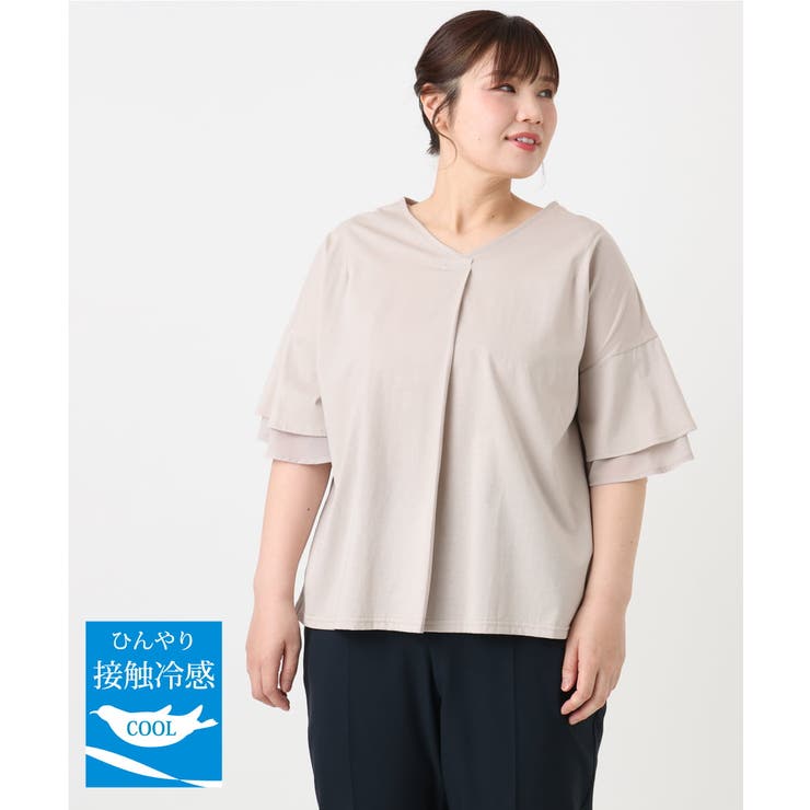 グレージュ(89) | 【大きいサイズ/接触冷感】Vネックシルケット天竺カットソー | eur3