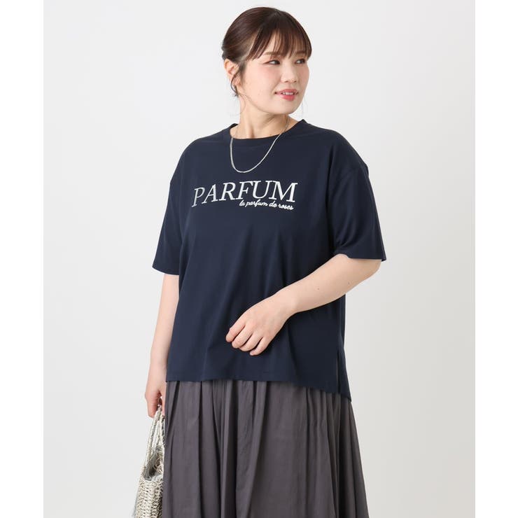 ネイビー(57) | 【大きいサイズ/a.v.v×eur3】コットンロゴTシャツ | eur3