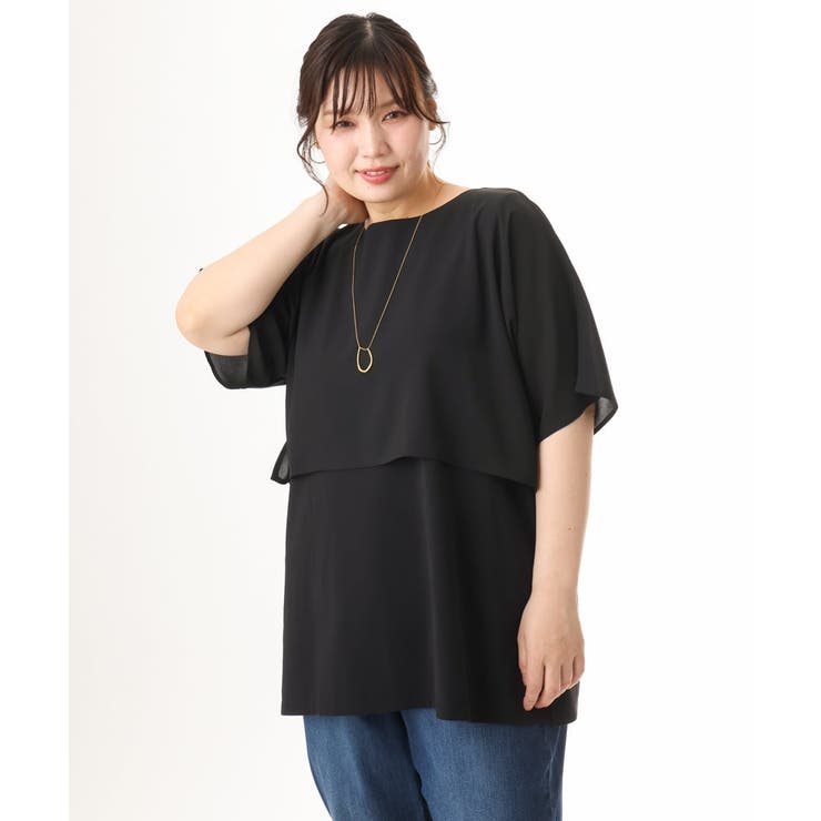【大きいサイズ/UVカット】接触冷感ケープデザインカットソー | eur3 | 詳細画像24 