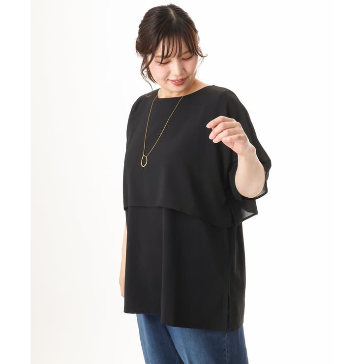 【大きいサイズ/UVカット】接触冷感ケープデザインカットソー | eur3 | 詳細画像25 