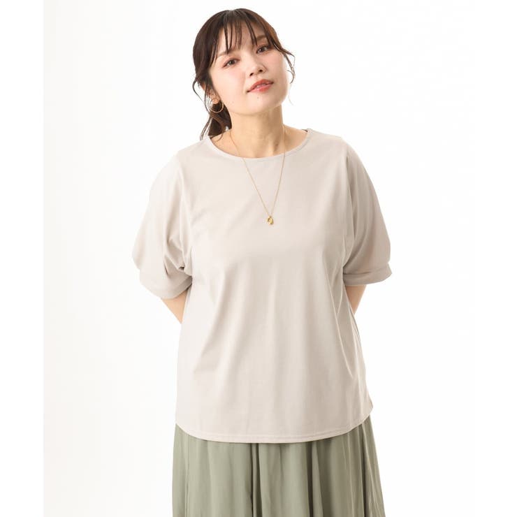 【大きいサイズ/UVカット】接触冷感パフスリーブカットソー | eur3 | 詳細画像15 