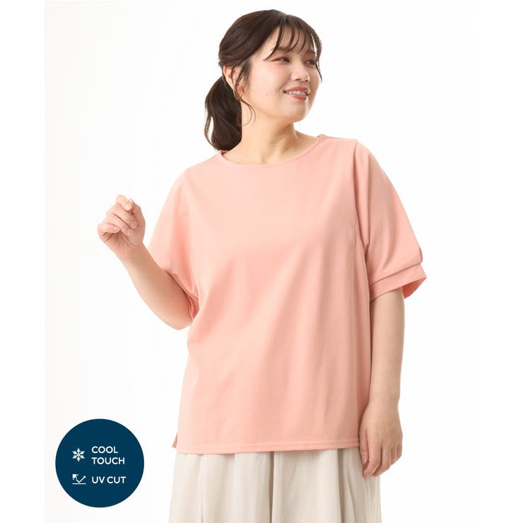 オレンジ | 【大きいサイズ/UVカット】接触冷感パフスリーブカットソー | eur3