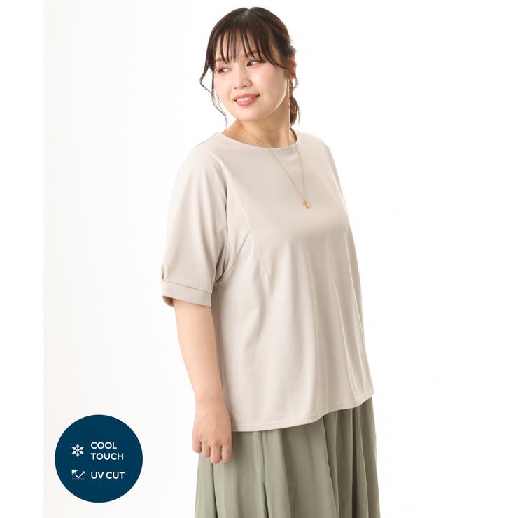 グレージュ | 【大きいサイズ/UVカット】接触冷感パフスリーブカットソー | eur3