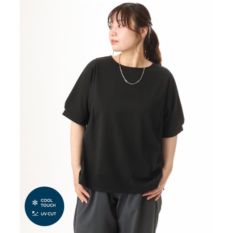 ブラック | 【大きいサイズ/UVカット】接触冷感パフスリーブカットソー | eur3