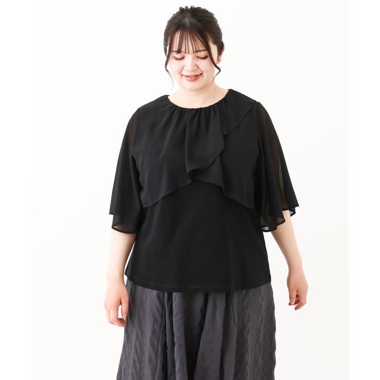 【大きいサイズ/a.v.v×eur3】シフォンケープレイヤードトップス | eur3 | 詳細画像16 