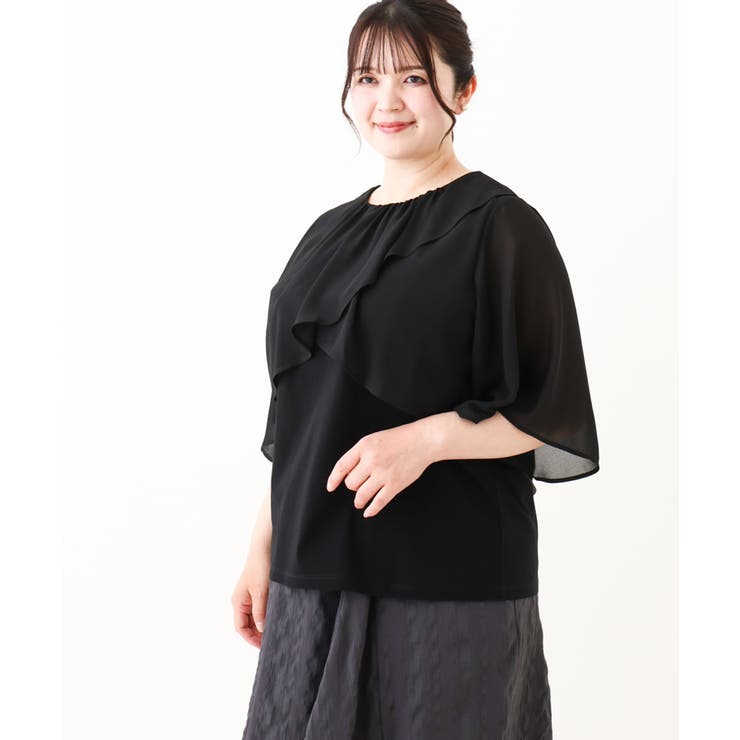 ブラック(94) | 【大きいサイズ/a.v.v×eur3】シフォンケープレイヤードトップス | eur3