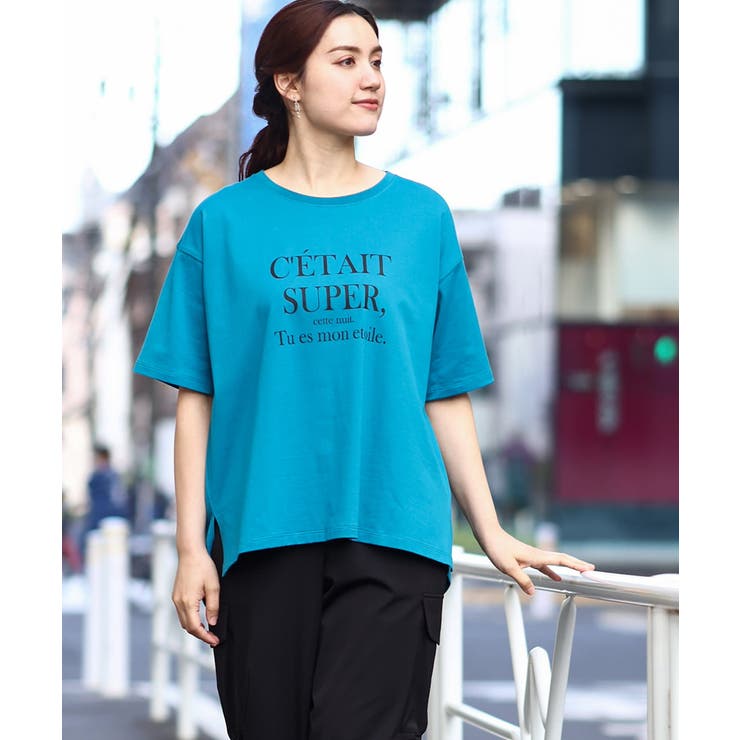 【大きいサイズ/a.v.v×eur3】コットンロゴTシャツ | eur3 | 詳細画像1 