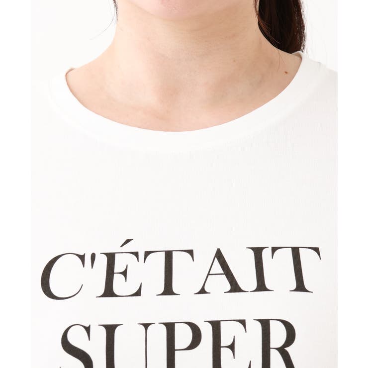 【大きいサイズ/a.v.v×eur3】コットンロゴTシャツ | eur3 | 詳細画像13 