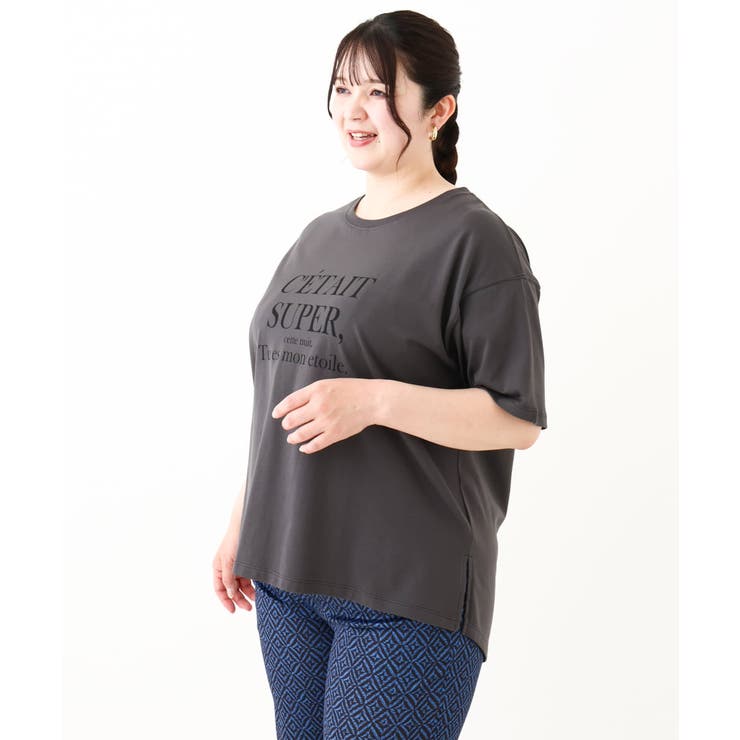 【大きいサイズ/a.v.v×eur3】コットンロゴTシャツ | eur3 | 詳細画像23 