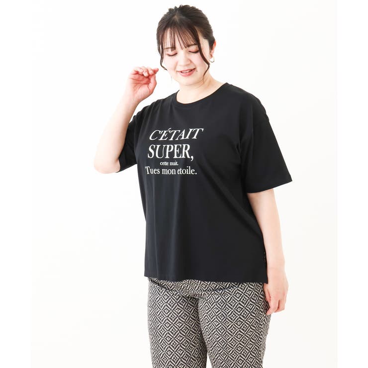 【大きいサイズ/a.v.v×eur3】コットンロゴTシャツ | eur3 | 詳細画像27 
