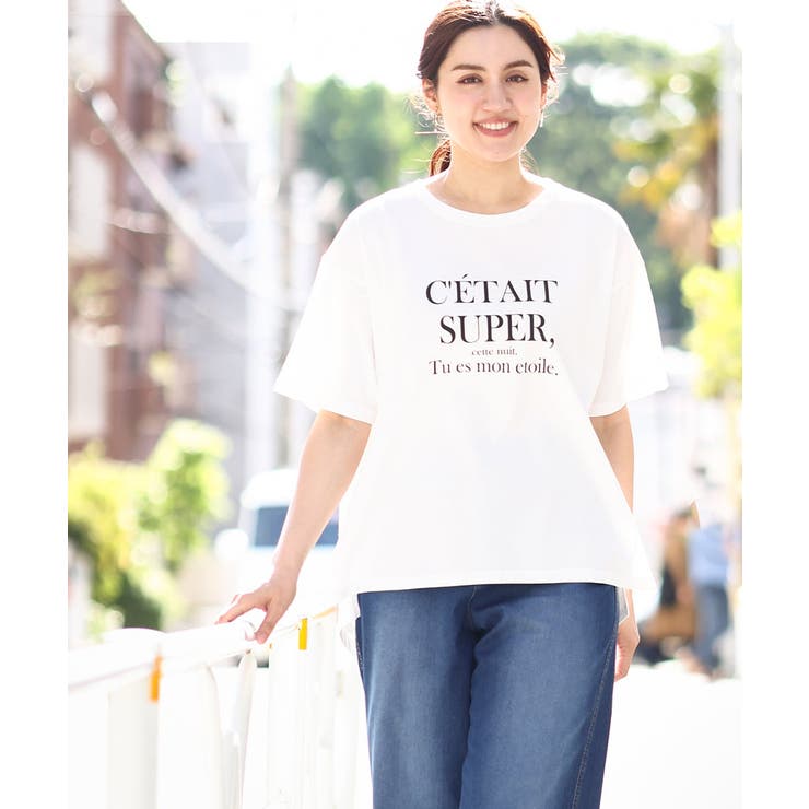 【大きいサイズ/a.v.v×eur3】コットンロゴTシャツ | eur3 | 詳細画像7 