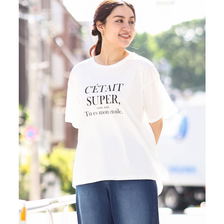 ホワイト(90) | 【大きいサイズ/a.v.v×eur3】コットンロゴTシャツ | eur3